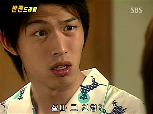 반전드라마 베스트 에피소드 마술사의 인형 1 | 인스티즈