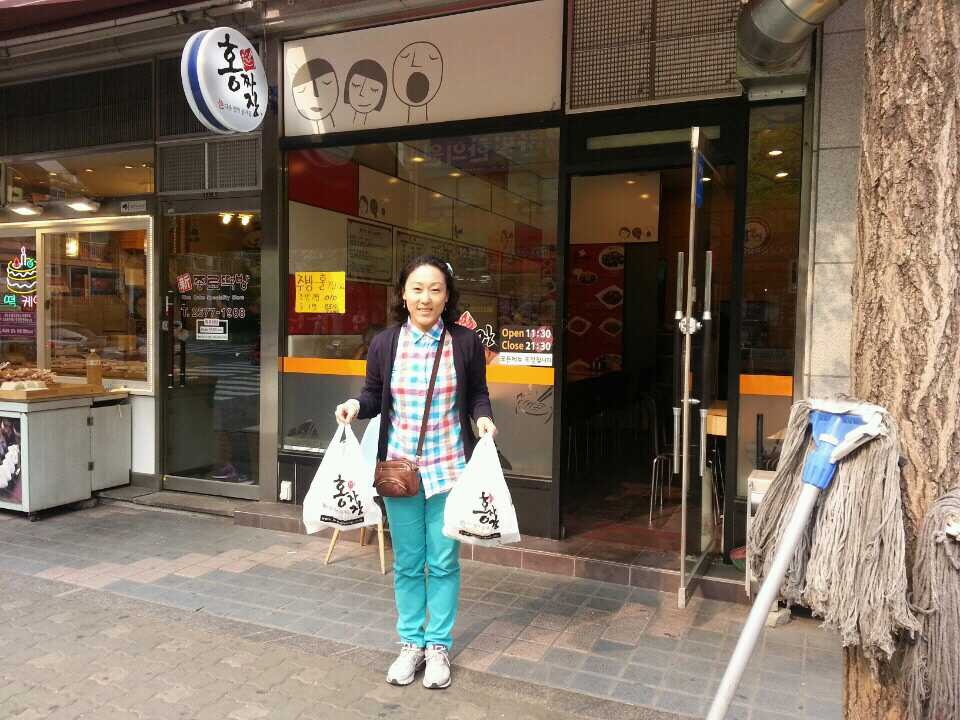 디딤돌 이미지