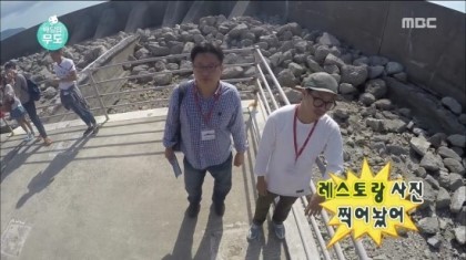 무한도전 보면서 가장 화난장면 | 인스티즈