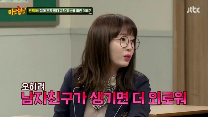 서장훈의 분노 | 인스티즈