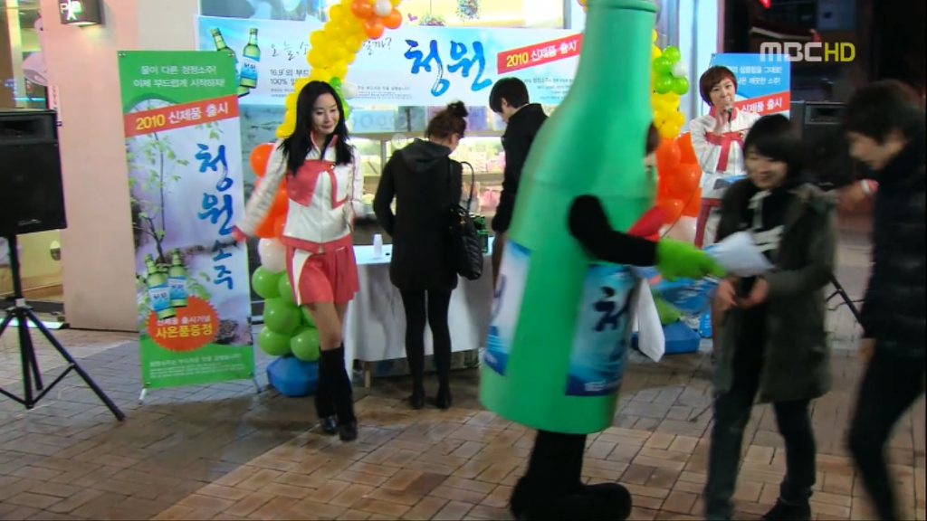 [지붕뚫고하이킥] 못 놔요!! | 인스티즈