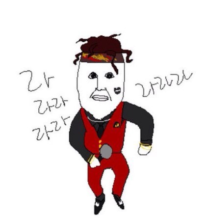 랄랄라 이미지