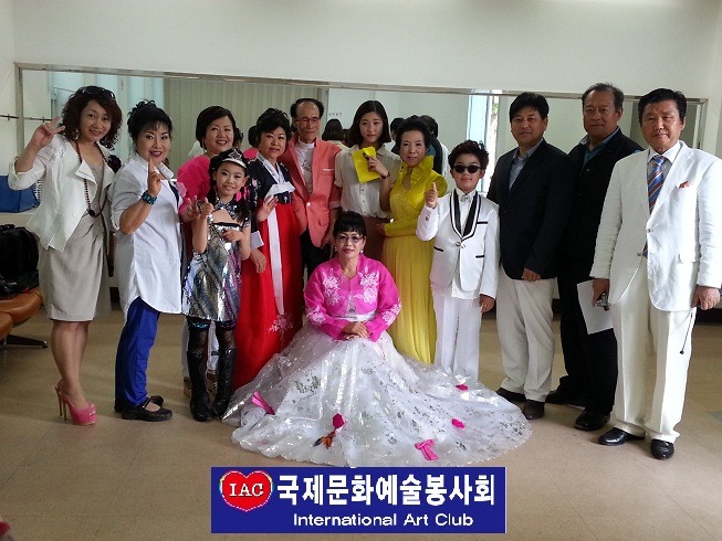 국제예술문화 이미지