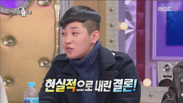 규현이랑 딜하는 딘딘.jpg (feat.딜딜) | 인스티즈