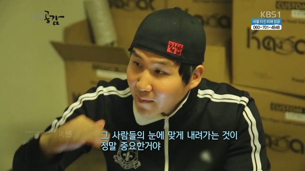 미국에서 성공한 요식업 | 인스티즈