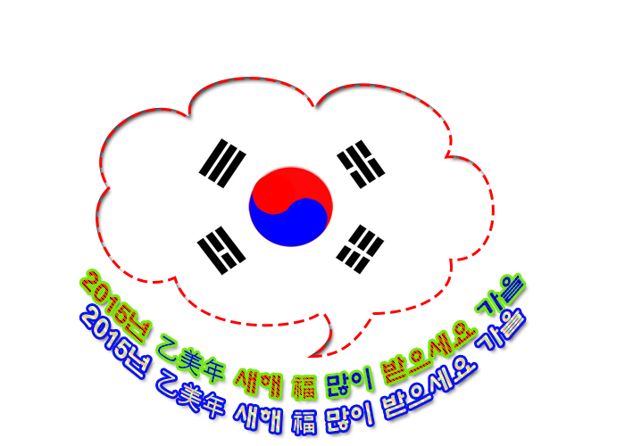 봉당 이미지