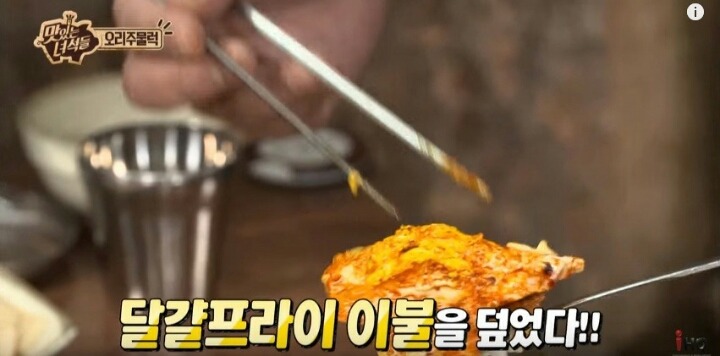 한입만 이미지