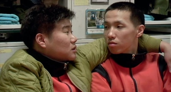 영화 용서받지 못한 자 (2005) | 인스티즈