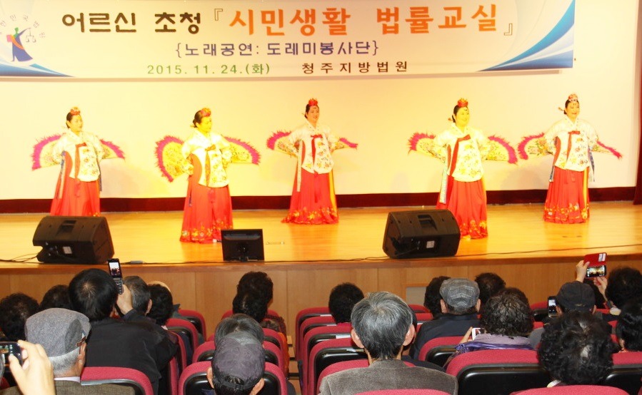 청주지방법원 이미지