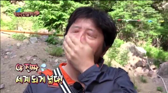 [무한도전] 깜짝 놀라는 작가가 어이없는 도니와 하하ㅋㅋㅋㅋㅋㅋㅋ | 인스티즈