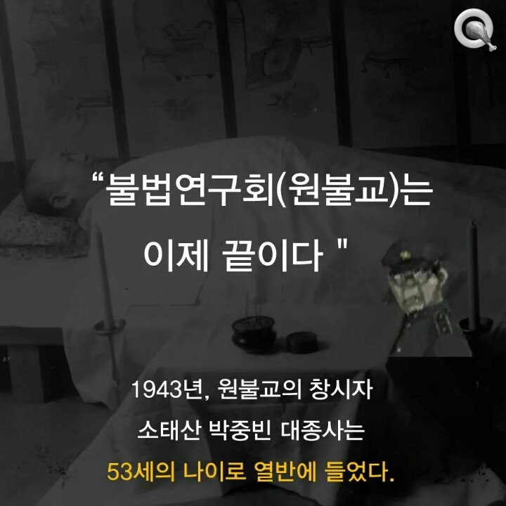 한울안 이미지