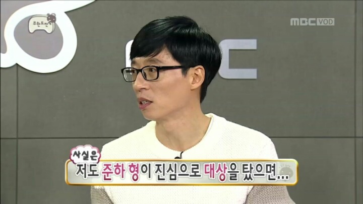 [무한도전] 조금은 대상 기대했다는 정준하 | 인스티즈