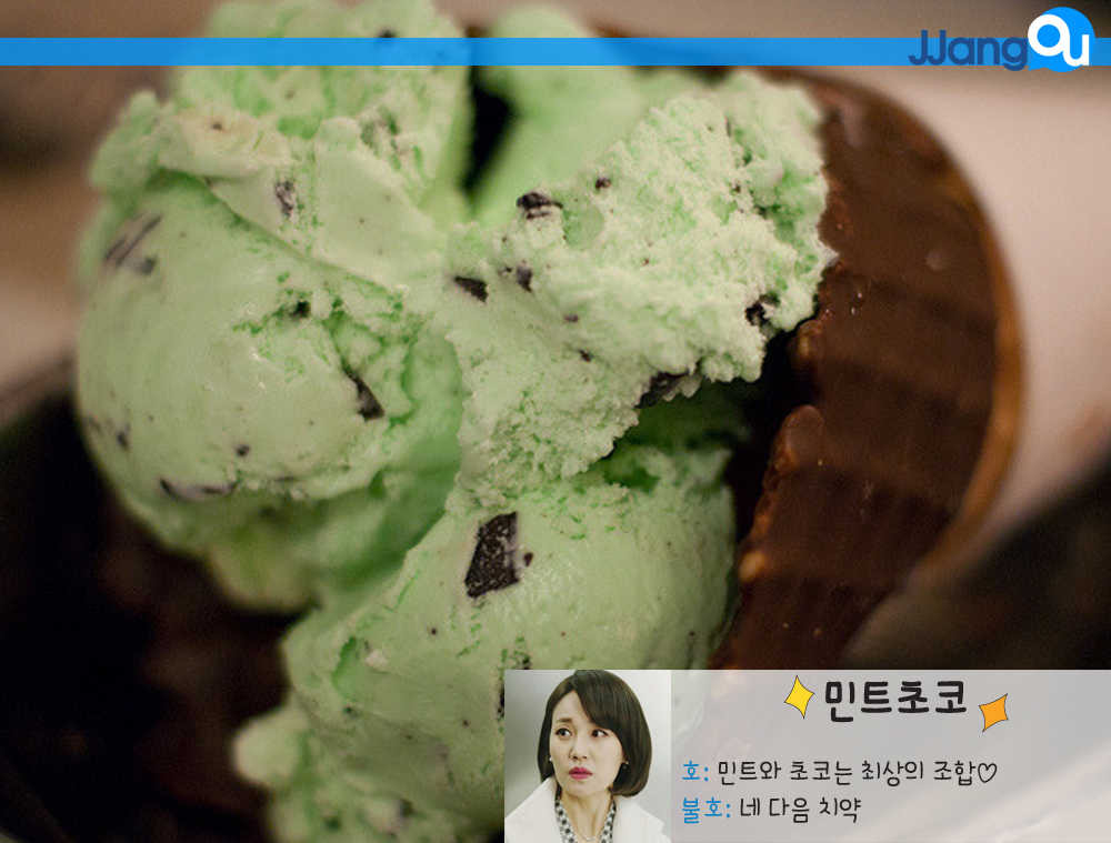 호불호가 나뉘는 음식들.jpg | 인스티즈