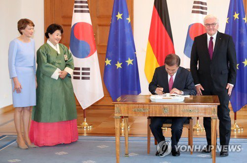 캔디바 수박바 한입깨물은 쌍쌍바 | 인스티즈