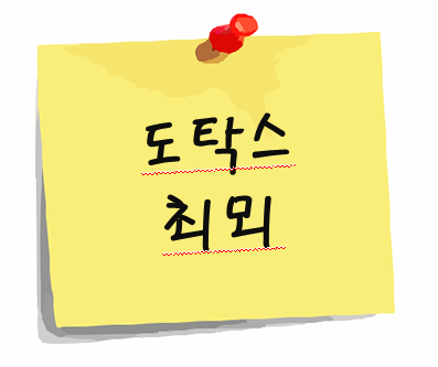 모델 김우현.jpg | 인스티즈
