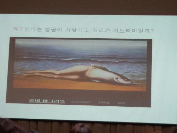 교육조아컨설팅 이미지