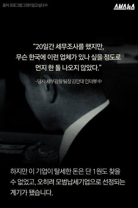 건강한나라 이미지