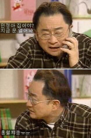 [웬만해선그들을막을수없다] 이홍렬 인생 최대의 위기.jpg | 인스티즈