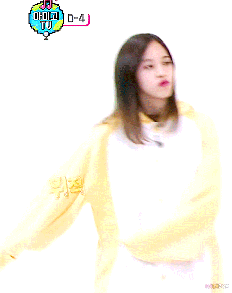 묘이 미나 아니고 명정남 | 인스티즈