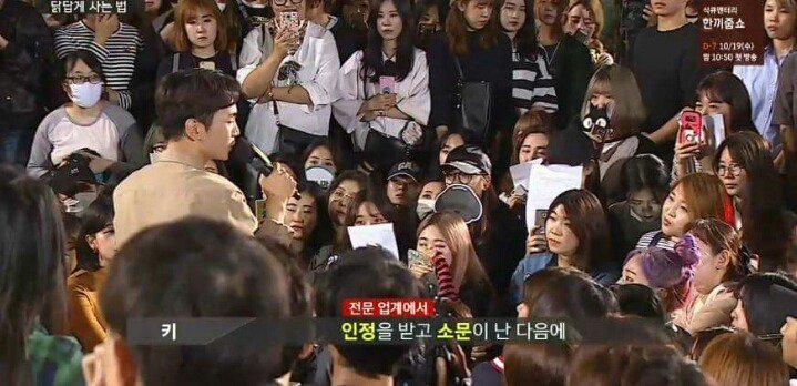 [말하는대로] 샤이니에서 만년 5등이었던 키.jpg | 인스티즈