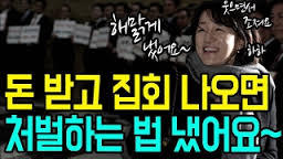 대통령이 되었음 하는 분들 | 인스티즈