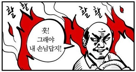 오다니 이미지