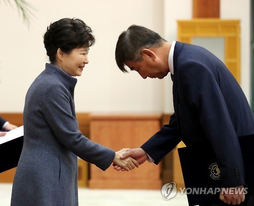오늘자 박근혜.jpg | 인스티즈