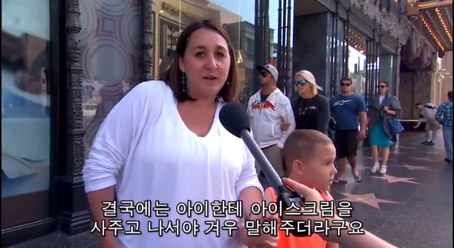 유쾌한 서양아이들의 엄마한테 한 거짓말 | 인스티즈