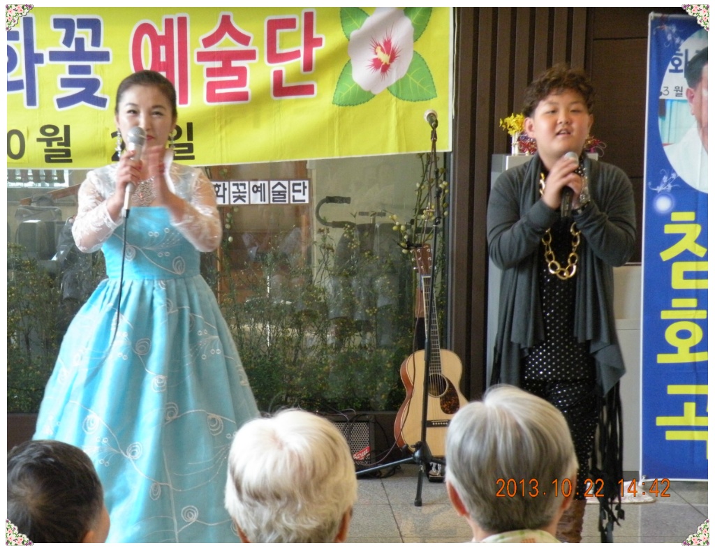 인천제2시립노인치매요양병원 이미지