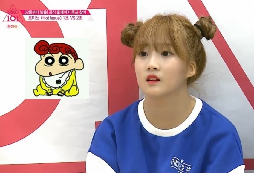 [프로듀스101] 두번째 우리혜 | 인스티즈
