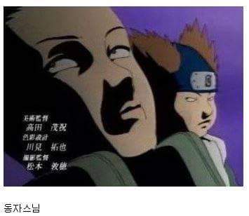 레전드 작붕모음 | 인스티즈