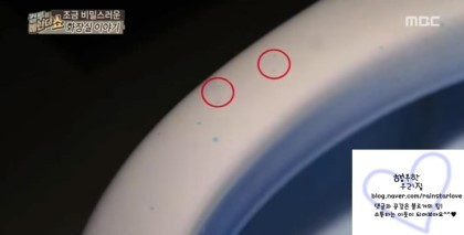이젠 남자도 앉아서 소변을 봐야한다.jpg | 인스티즈