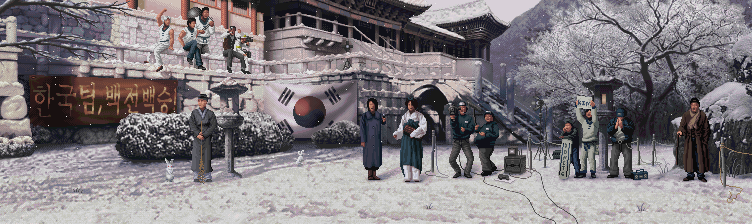 이 배경들을 알아본다면 아재.gif | 인스티즈