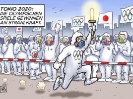 2020년 도쿄올림픽에 추가되는 종목 | 인스티즈
