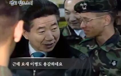 건국이래 다시는 나올수없는 전설의 이등병 jpg | 인스티즈