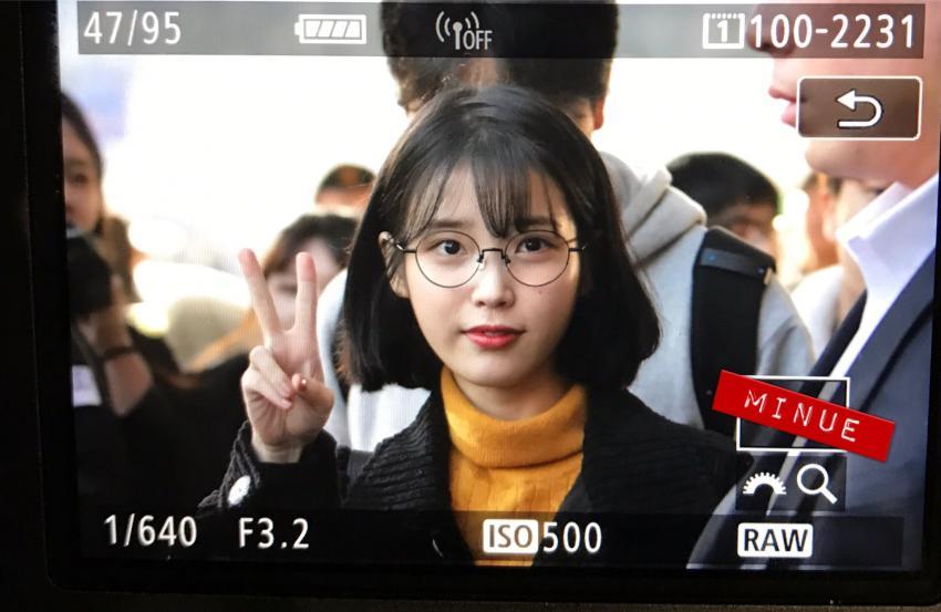 안경쓴 아이유 | 인스티즈
