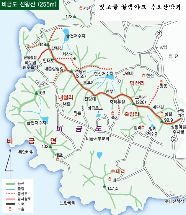 블랙야크동광주점 이미지