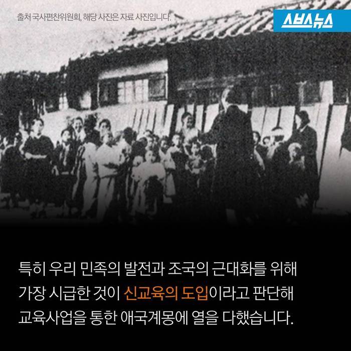  일본의 간담을 서늘하게 한 노인 | 인스티즈