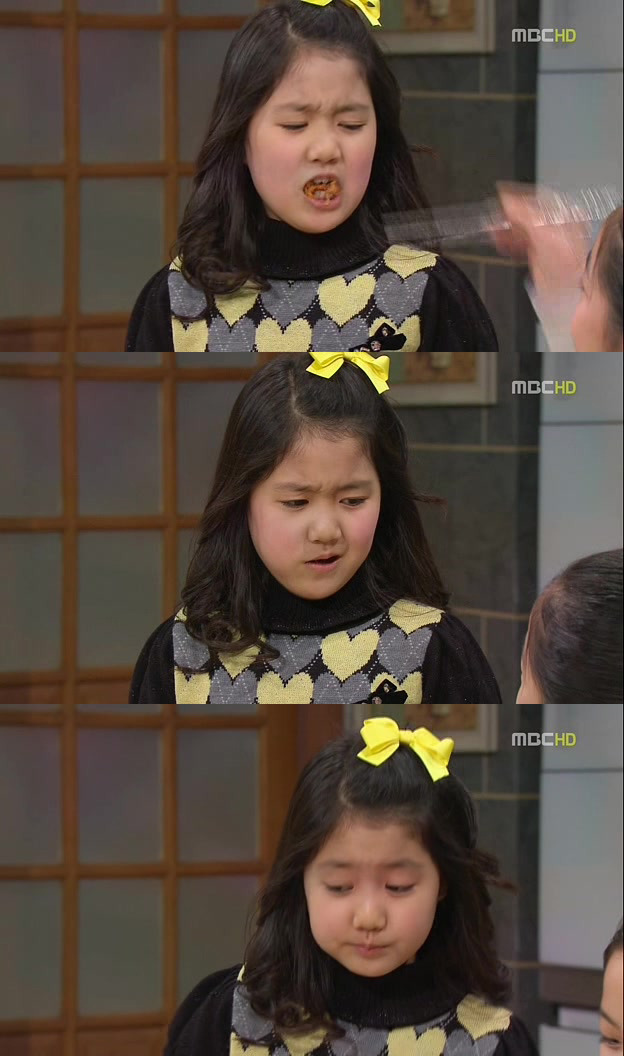 [지붕킥] 준혁의 팬티 | 인스티즈