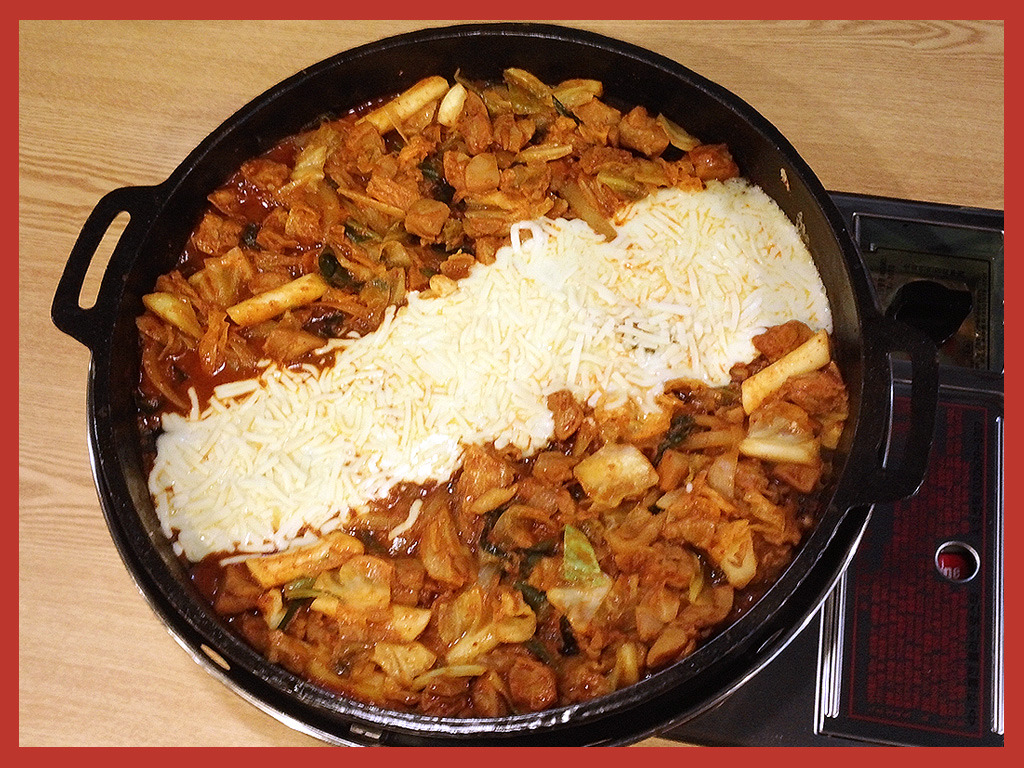 홍춘천치즈닭갈비 이미지