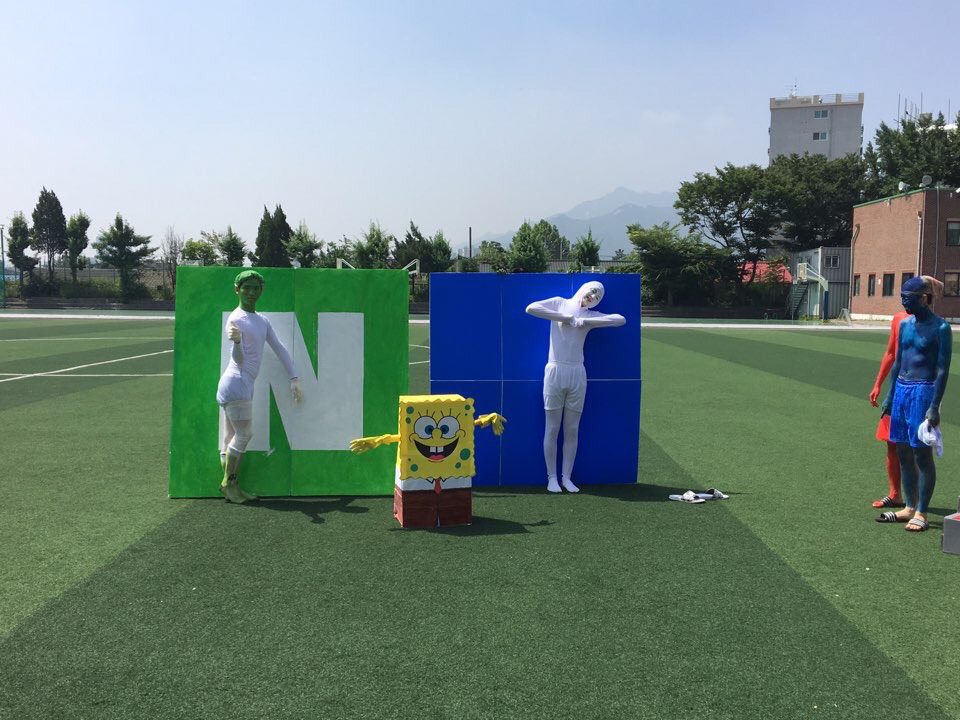 의정부고 김흥국 외 다수.jpg | 인스티즈