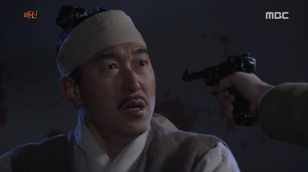 독립운동자금을 훔쳐서 달아난 도둑 | 인스티즈