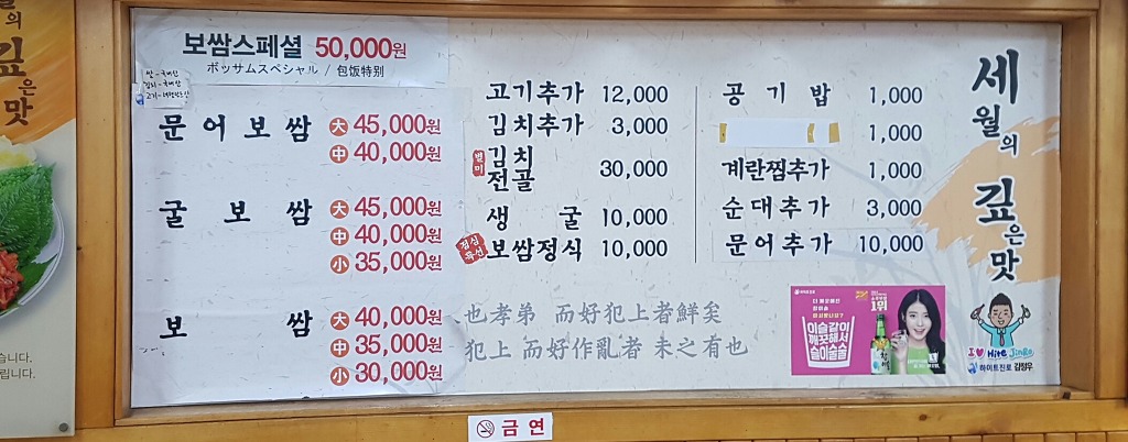 야우 이미지