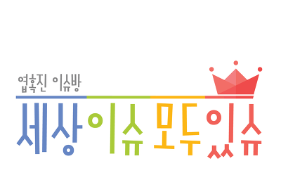대학생 시험기간.jpg | 인스티즈