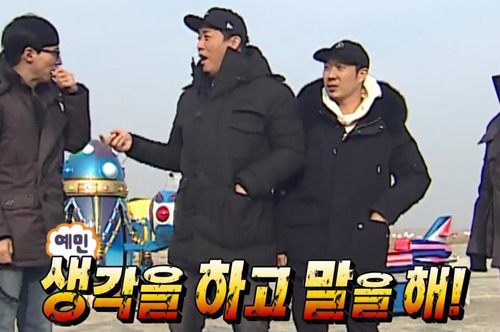 나는 분명 동성애차별주의자가 아닌데 "너 동성애자야? ㅎ"라는 질문을 들으면 왜 이렇게 기분이 나쁠까? | 인스티즈