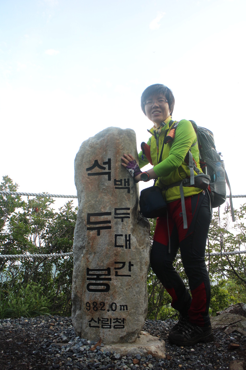 석두봉 이미지