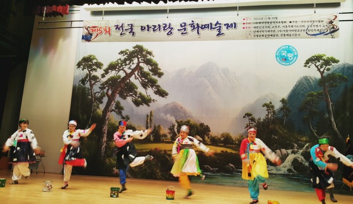 춘향 이미지
