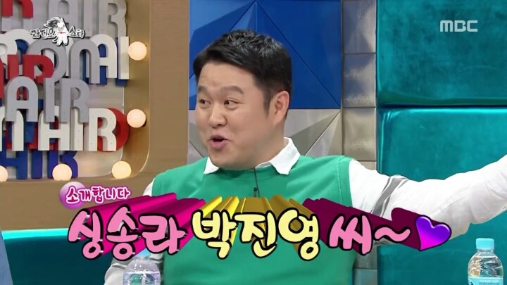 말 줄이는걸 싫어하는 JYP | 인스티즈