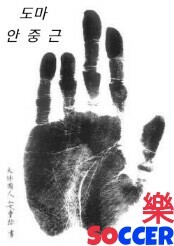 혼자 밥먹는 만화 | 인스티즈