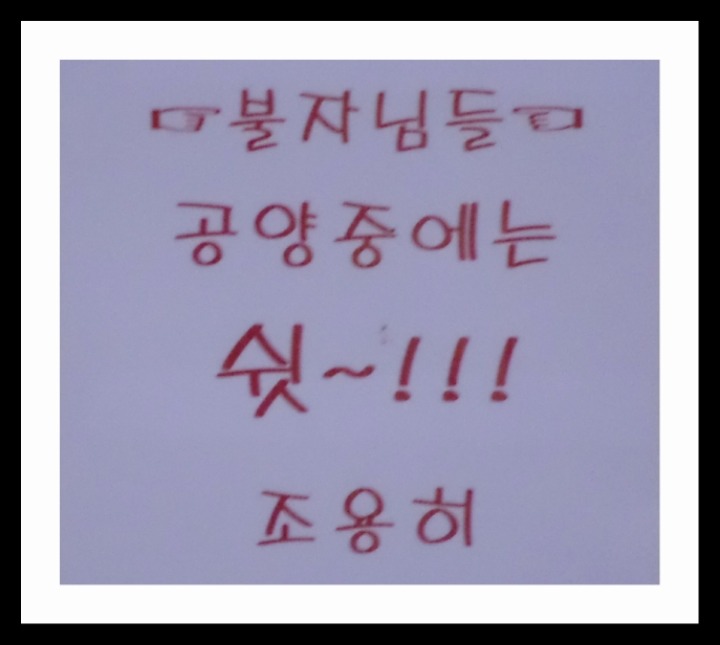 카페다람쥐 이미지